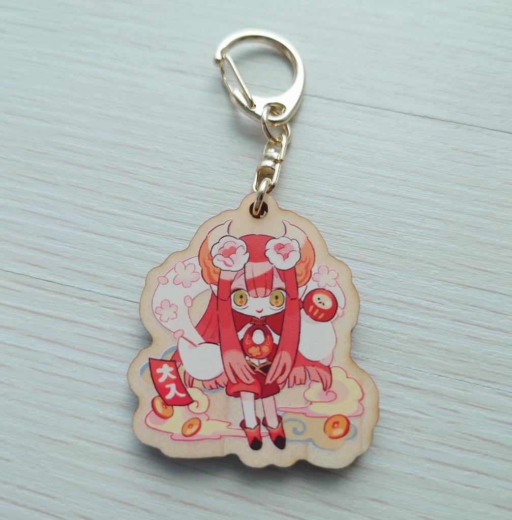 創作っ子 ウッドキーホルダー