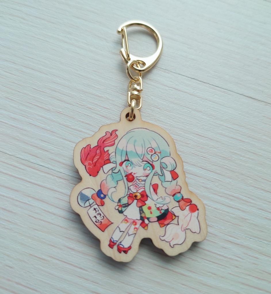 創作っ子 ウッドキーホルダー