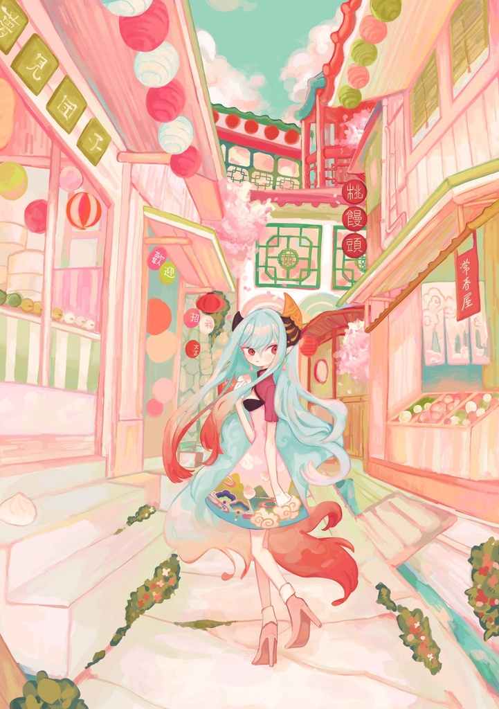 リングノート