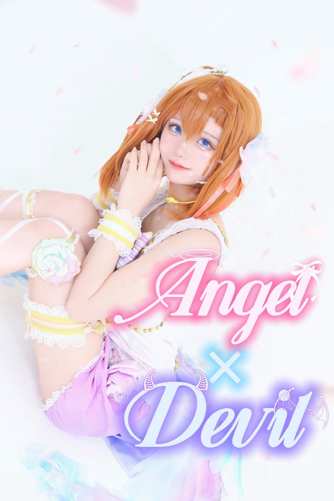 Angel×Devil