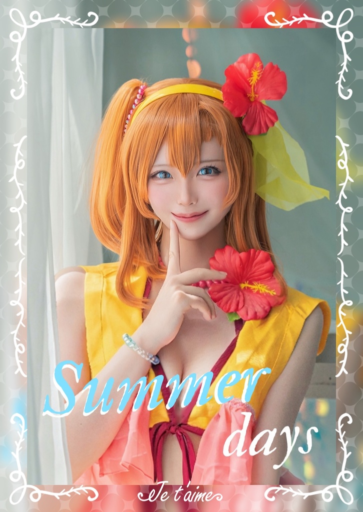 Summer days