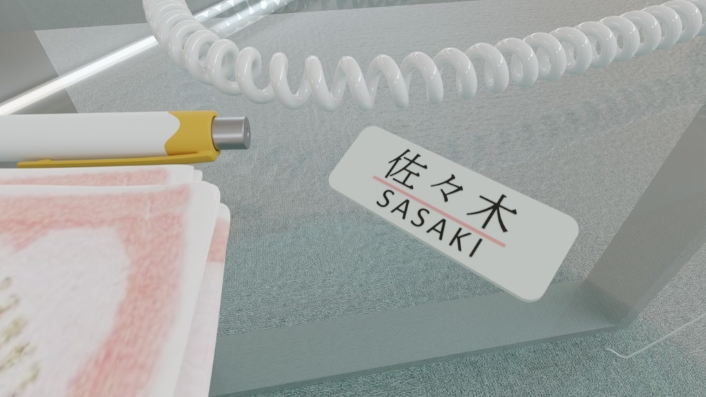 OL服によく合うアクリル名札ネームプレート