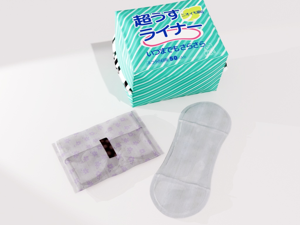 おりものシート豪華3点セット