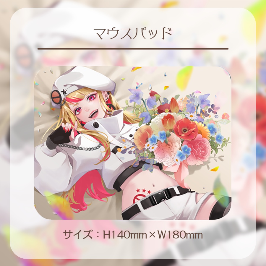 【期間限定】佐藤マヤ3周年記念グッズ