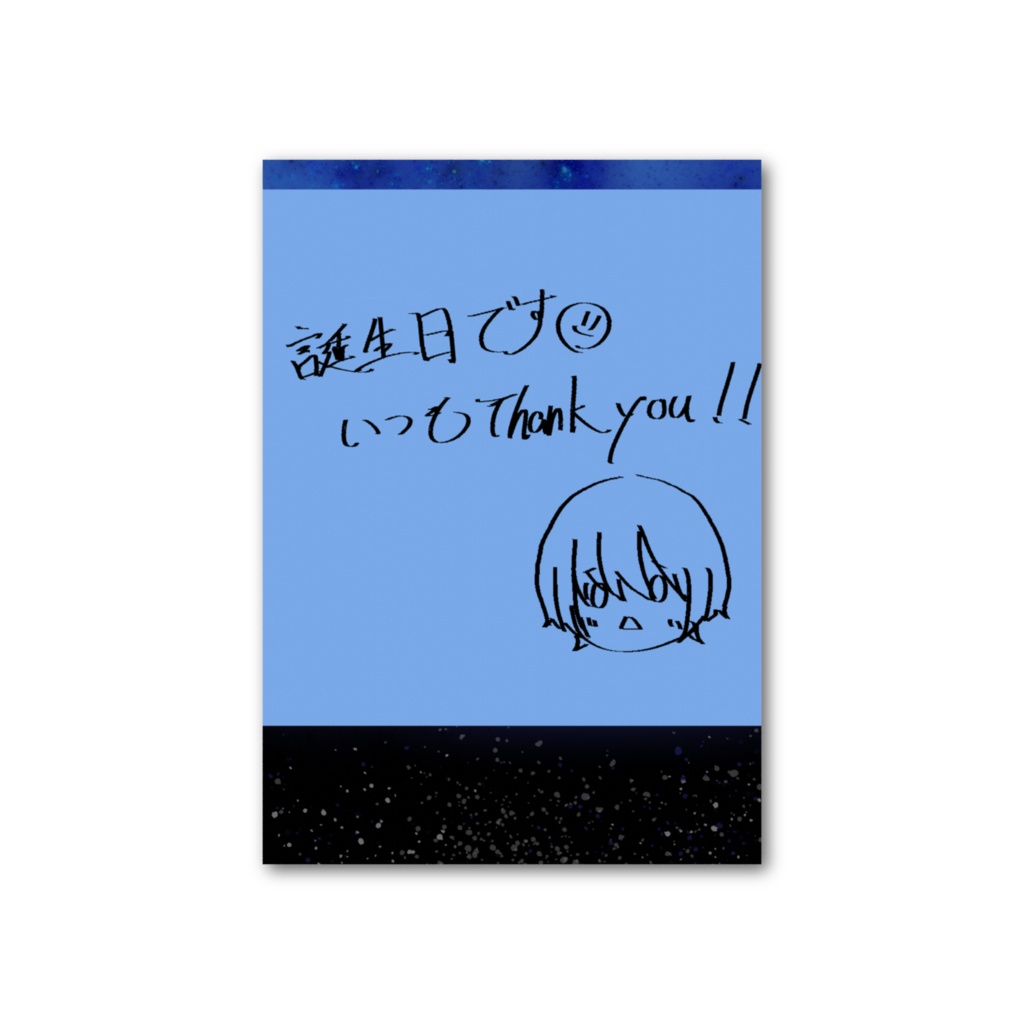 【誕生日グッズ2025】チェキ風カード