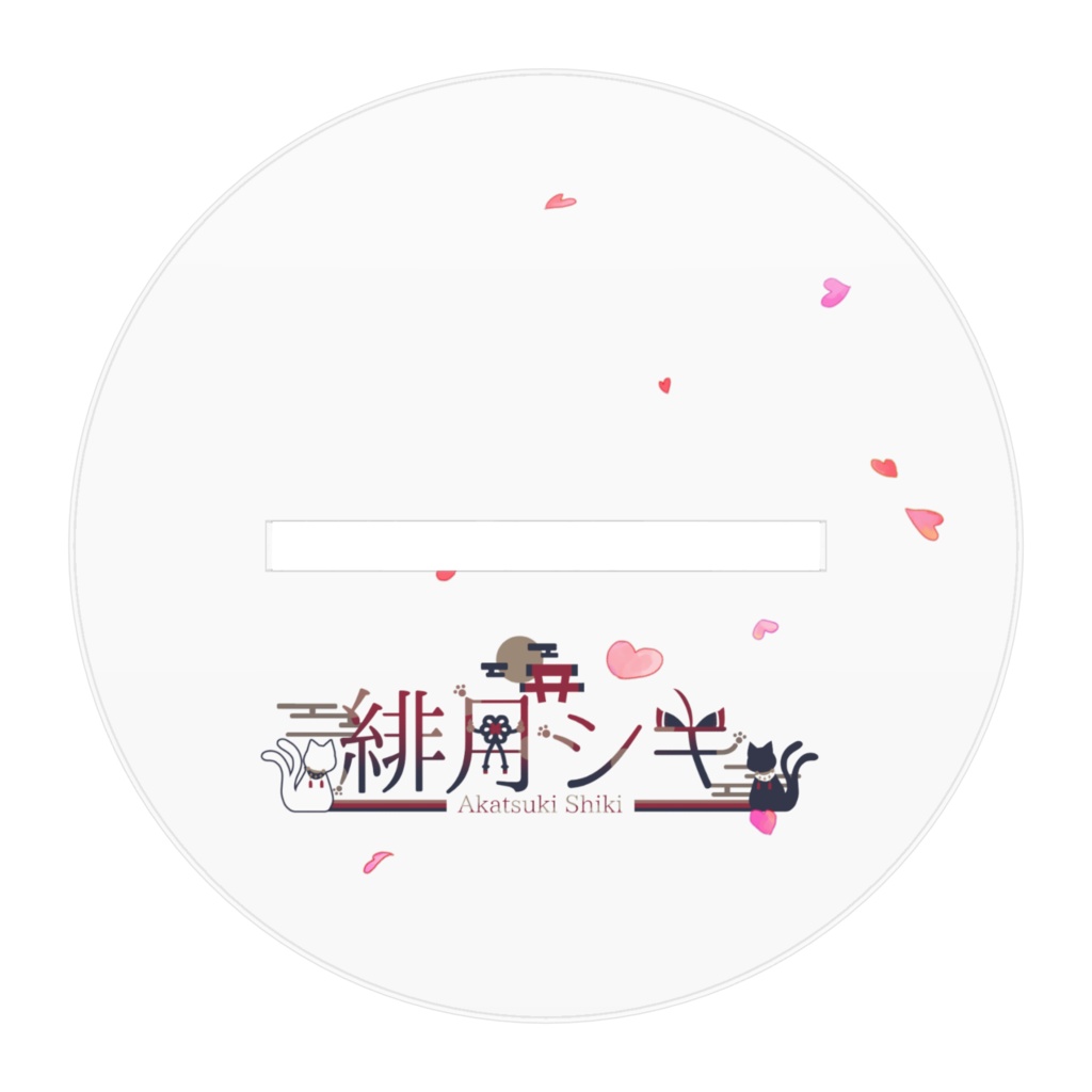 収益化記念グッズーアクリルフィギュアー