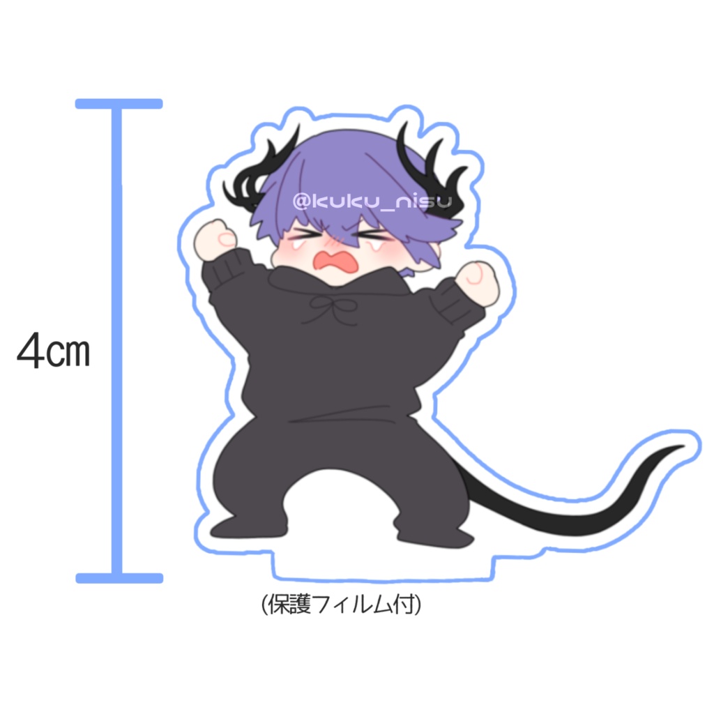 ちいさい三男アクリルスタンド