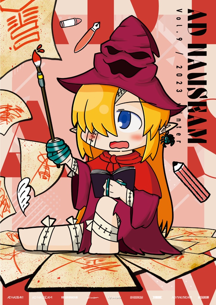 AD NAUSEAM 2023 winter