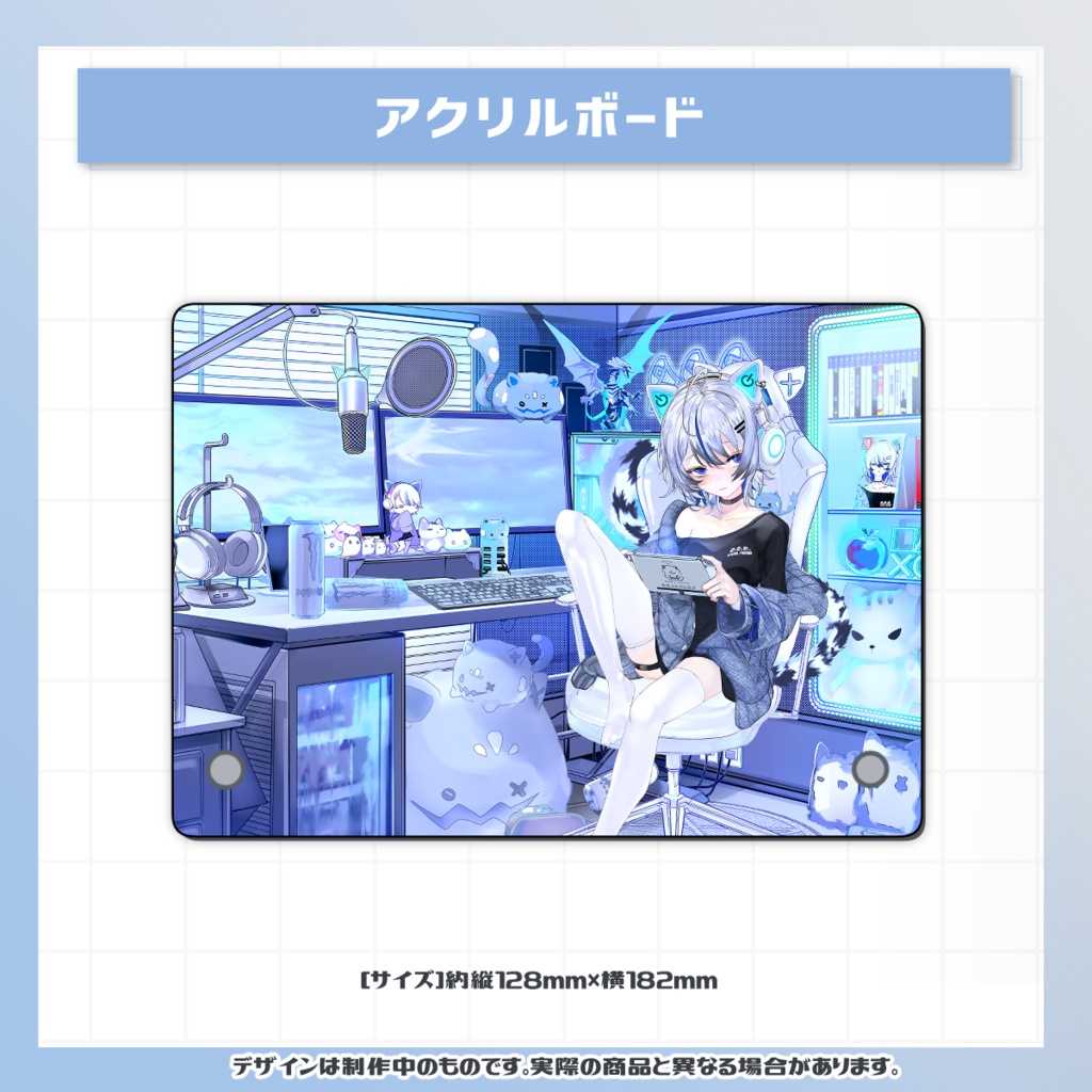 氷室カナデ新衣装&新モデル記念グッズ