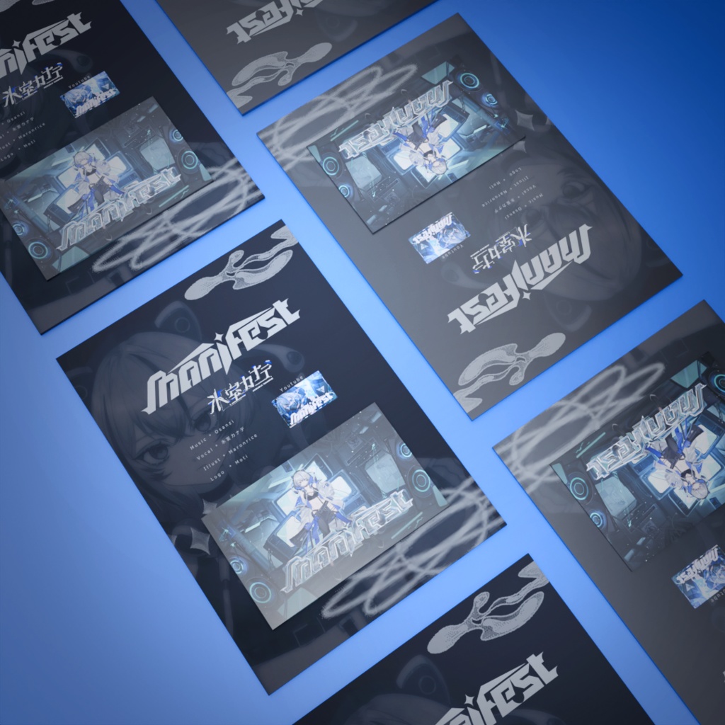 氷室カナデ1stオリジナル曲『マニフェスト』【ダウンロードカード特典あり】