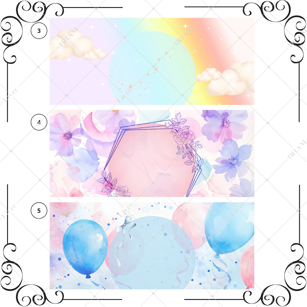 【無料配布】IRIAM告知バナー背景5種セット|ゆめかわ・水彩