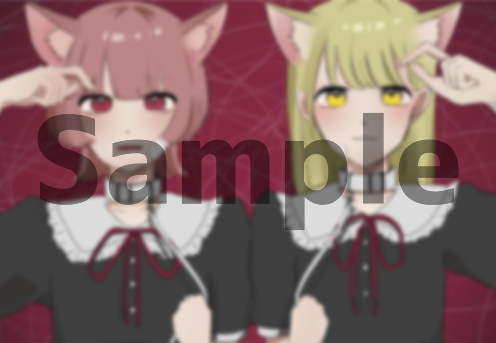 【タイプB】いい子になるステッカー(色木、Reo)