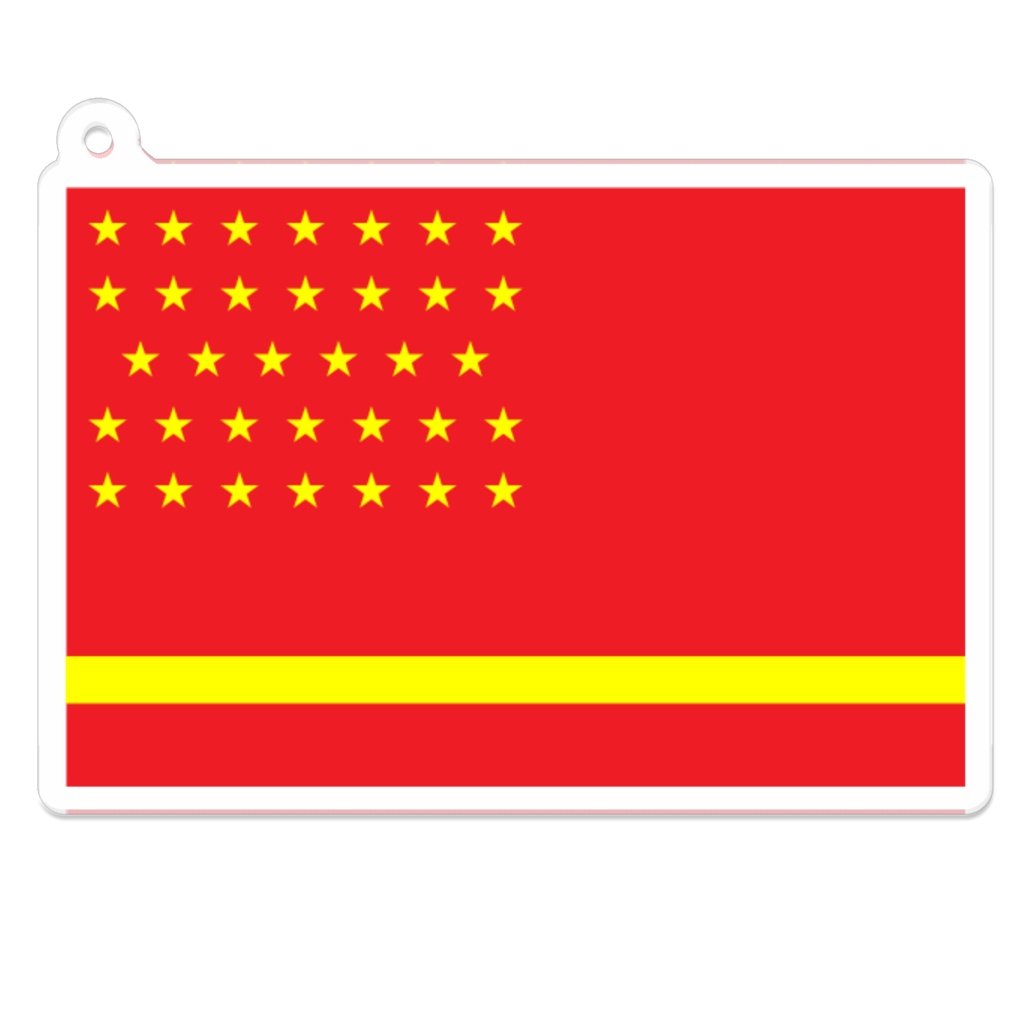 USC(中華人民合衆国)アクリルキーホルダー