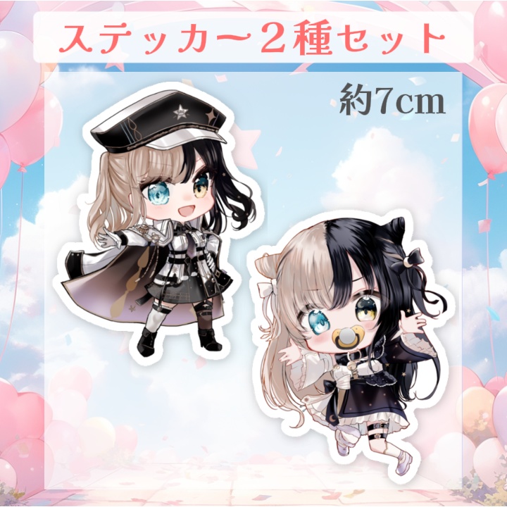 昼羽ねるこデビュー1周年記念グッズ