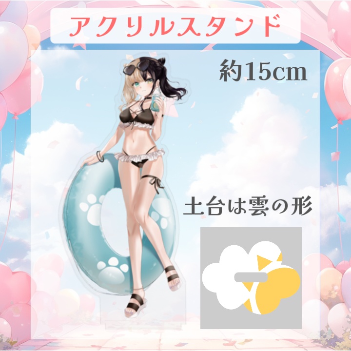 昼羽ねるこデビュー1周年記念グッズ