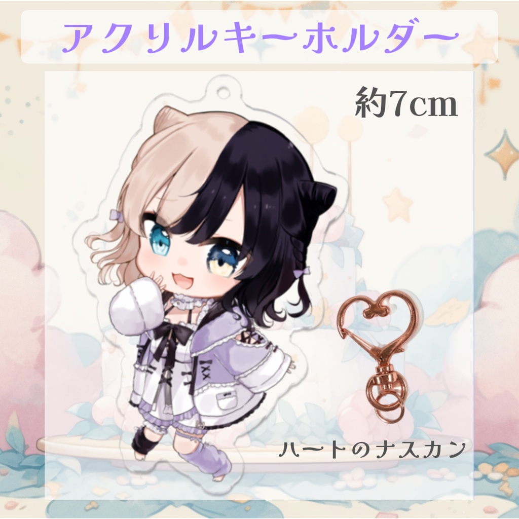 昼羽ねるこ2026新衣装グッズ