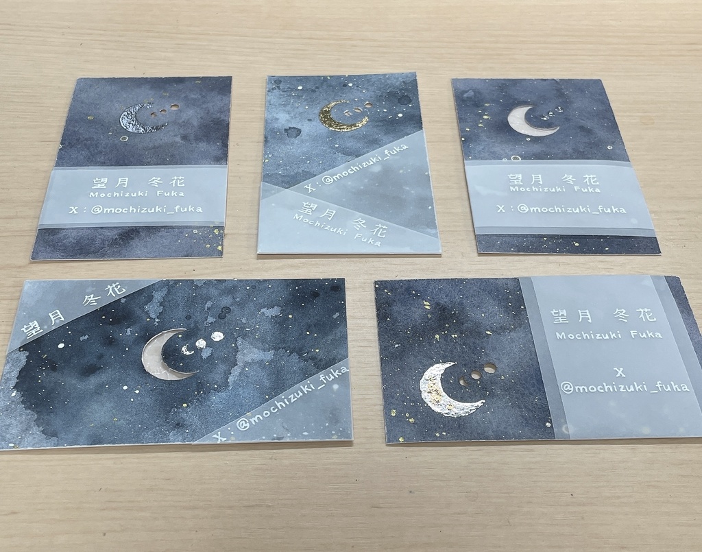 【お試し限定2名様】オーダーメイド|名刺サイズのミニ原画カード