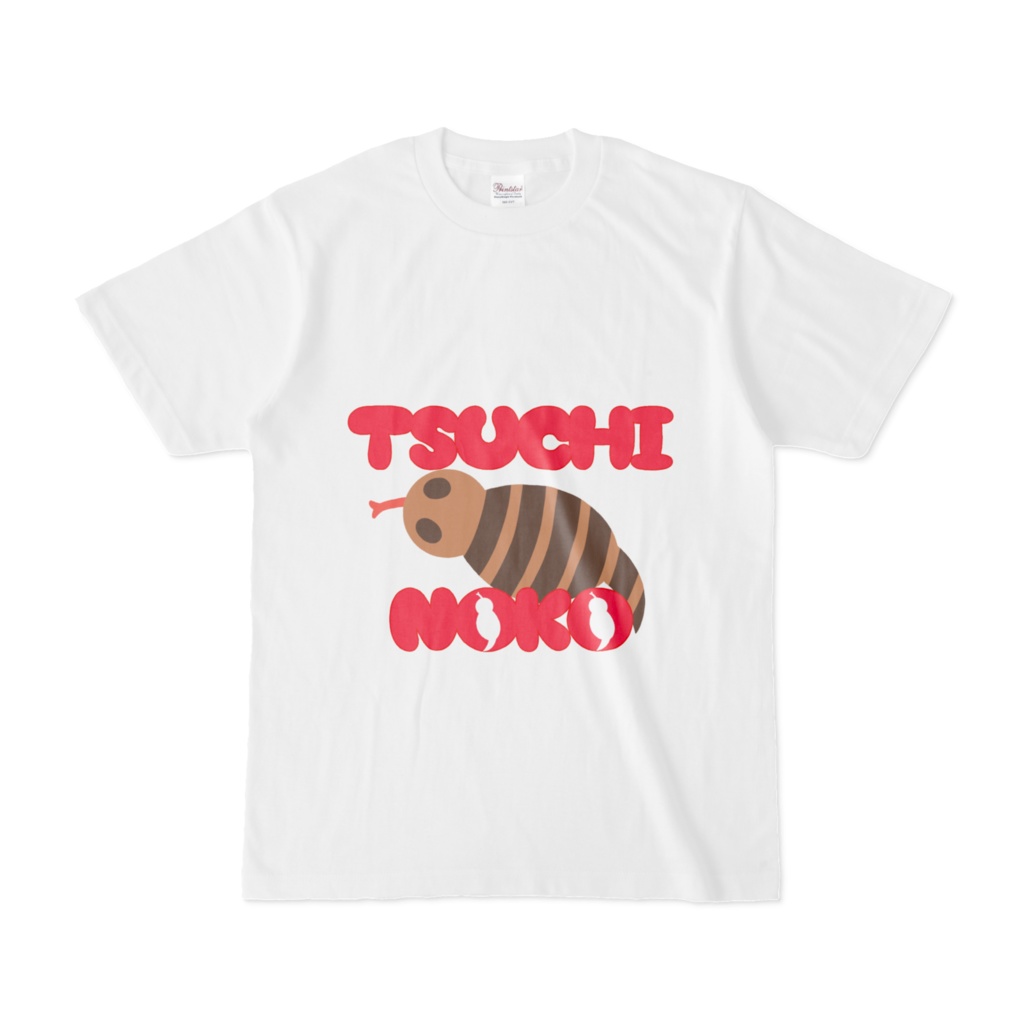 ツチノコTシャツ白