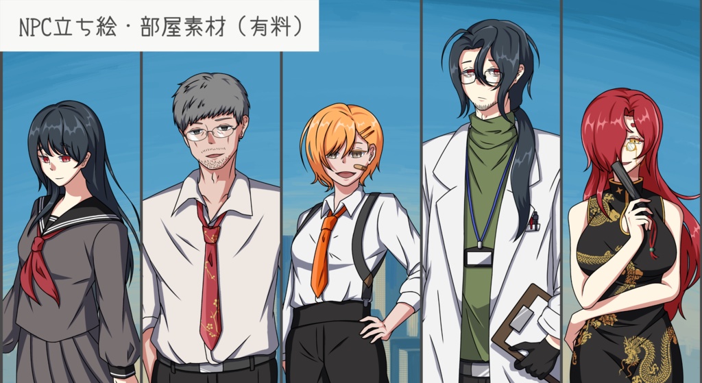 ▼11/11~頒布予定【CoCシナリオ】墜落するサルヴァトーレ【SPLL:E190188】