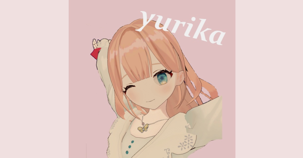 オリジナル3Dモデル「yurika」