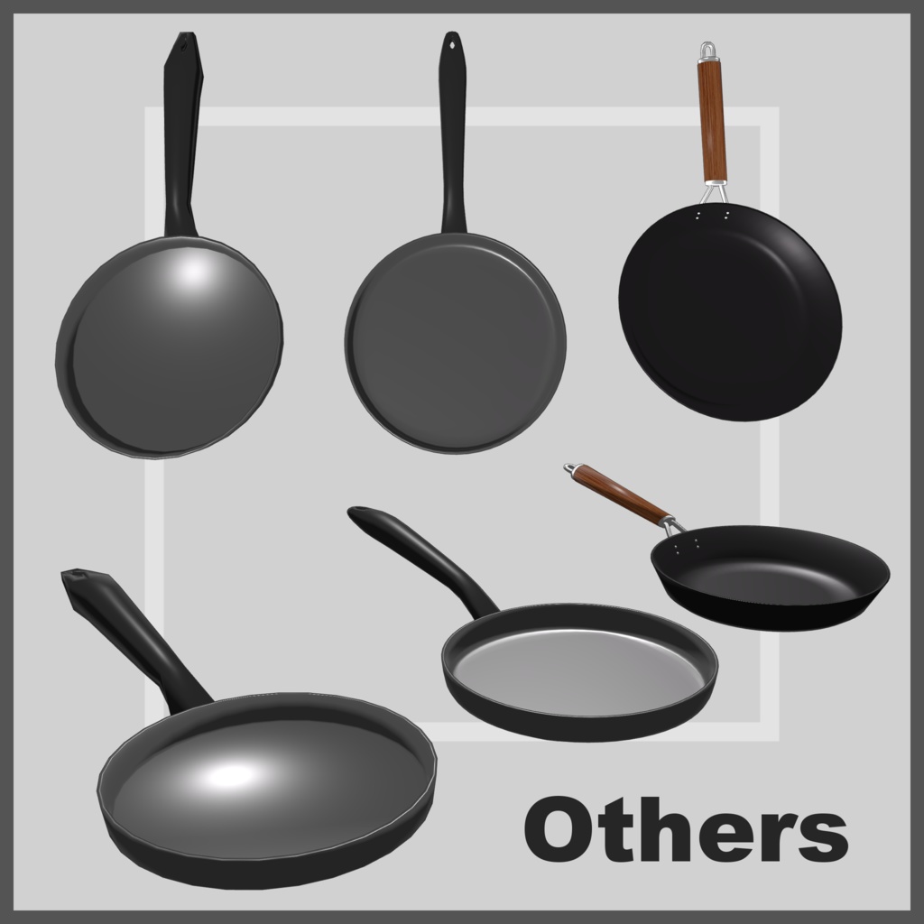 パンと効果音 Update Ex ver