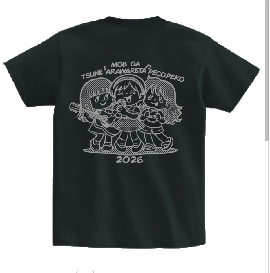 Tシャツ 黒 背面プリント