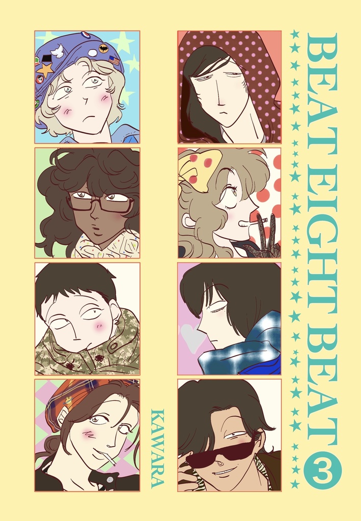 びーとえいとびーと3