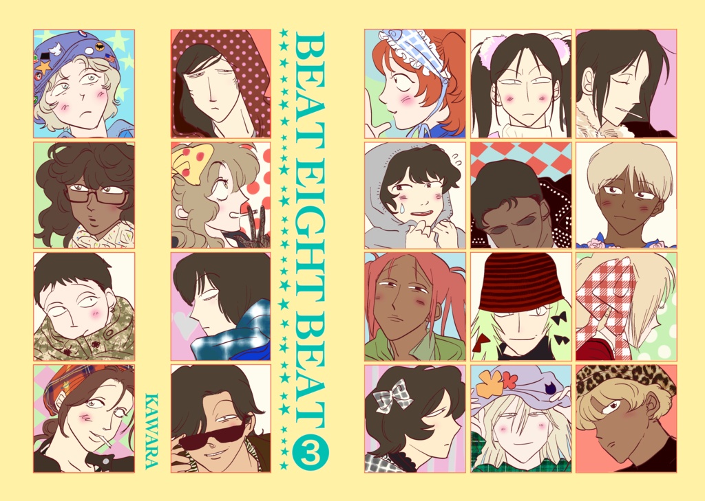 びーとえいとびーと3