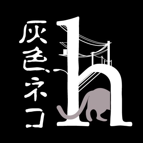 朗読集団「灰色ネコ」ロゴ缶バッチ
