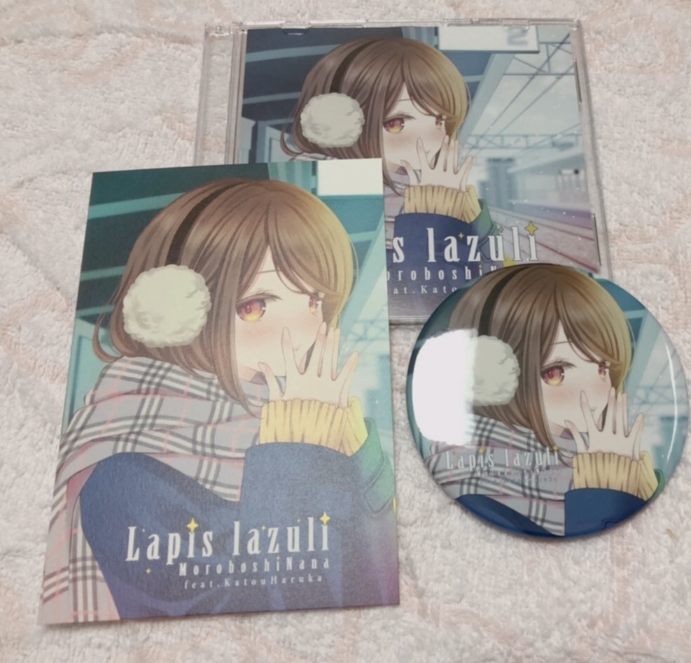 1stミニアルバム「Lapis lazuli」缶バッジ&ポストカード付きセット