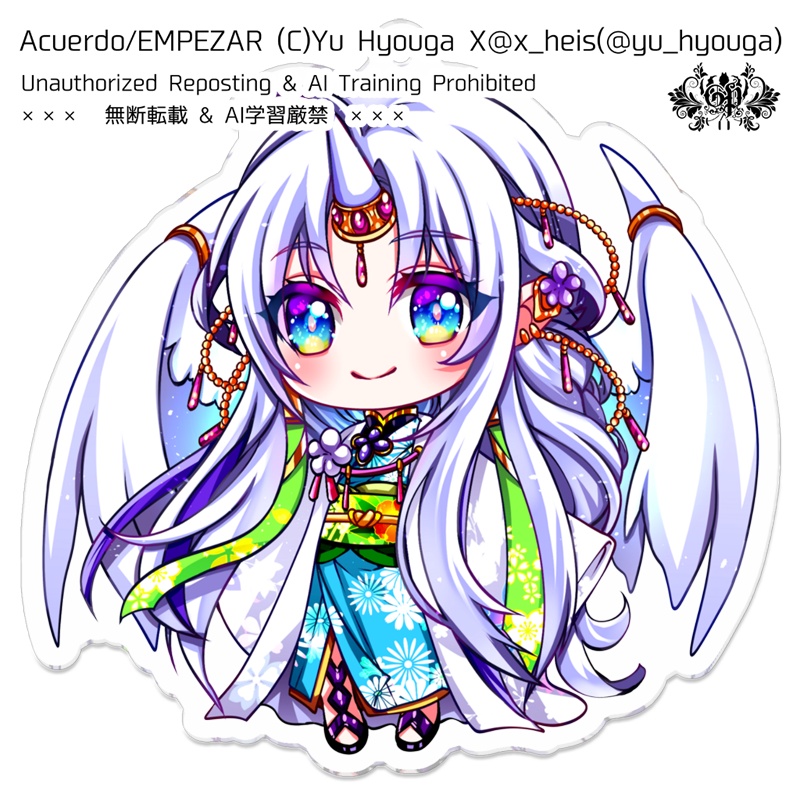 【EP/AC-1】罪と罰(真)SDアクリルキーホルダー