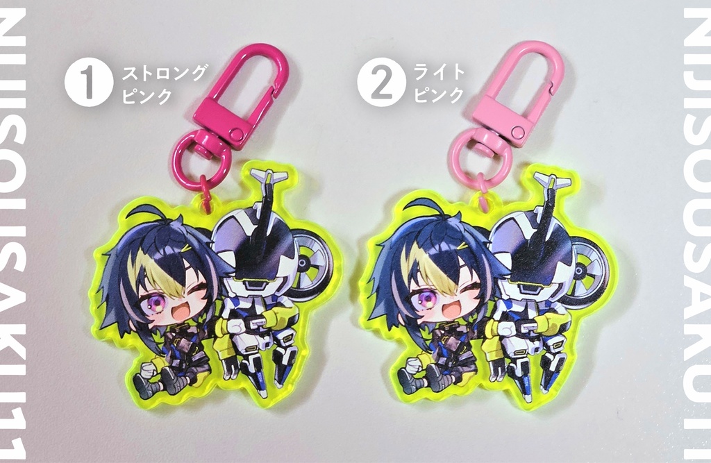 Dyticaオトモアクキー