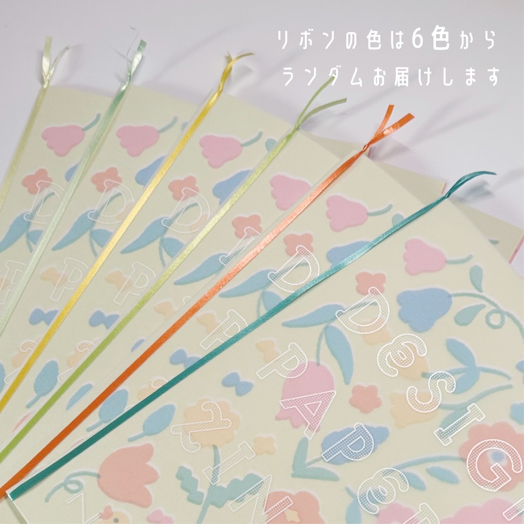 DESIGN PAPER ZINE Plants & Animals