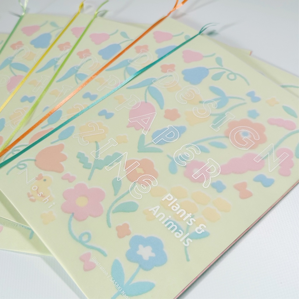 DESIGN PAPER ZINE Plants & Animals