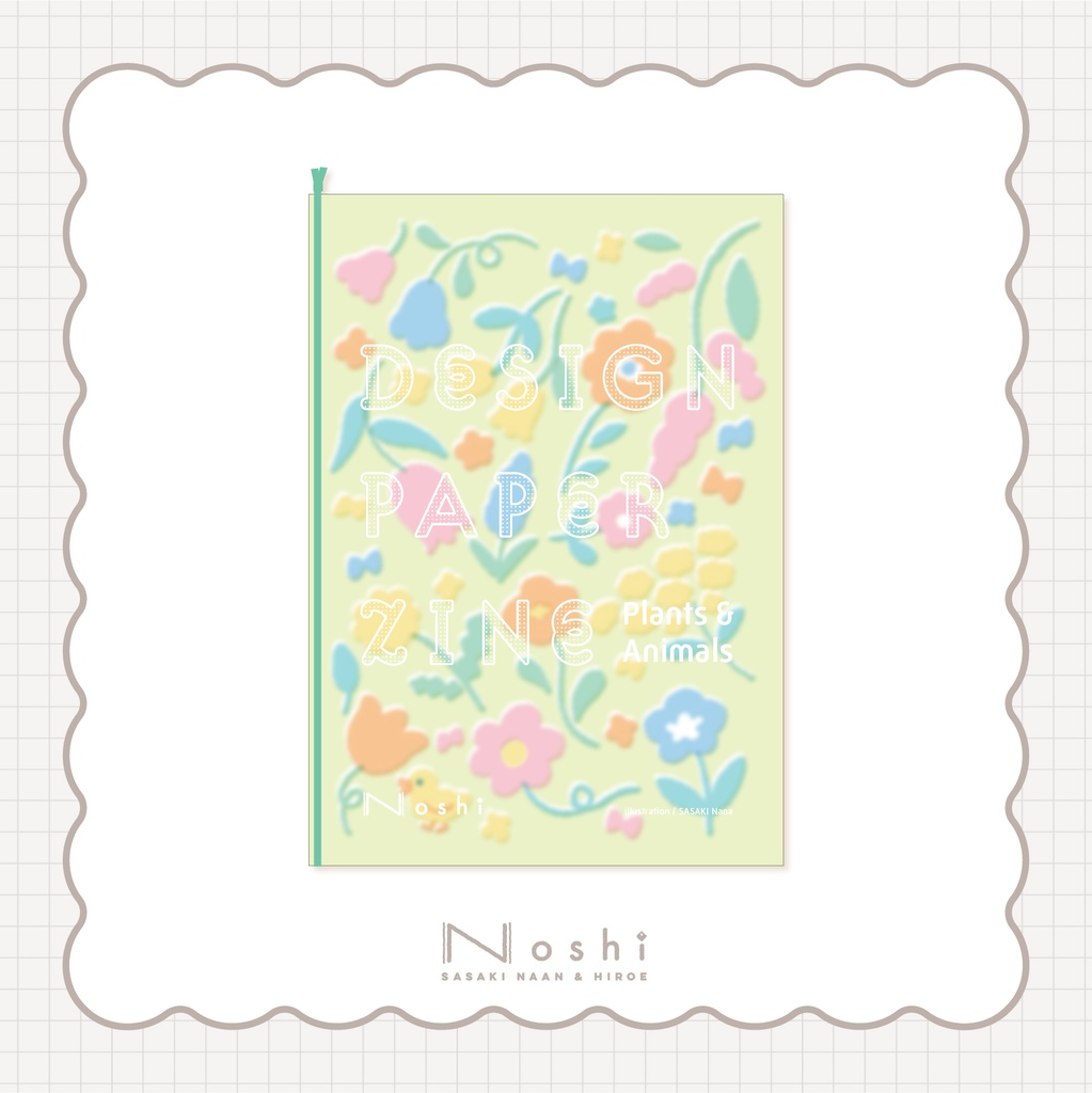 DESIGN PAPER ZINE Plants & Animals