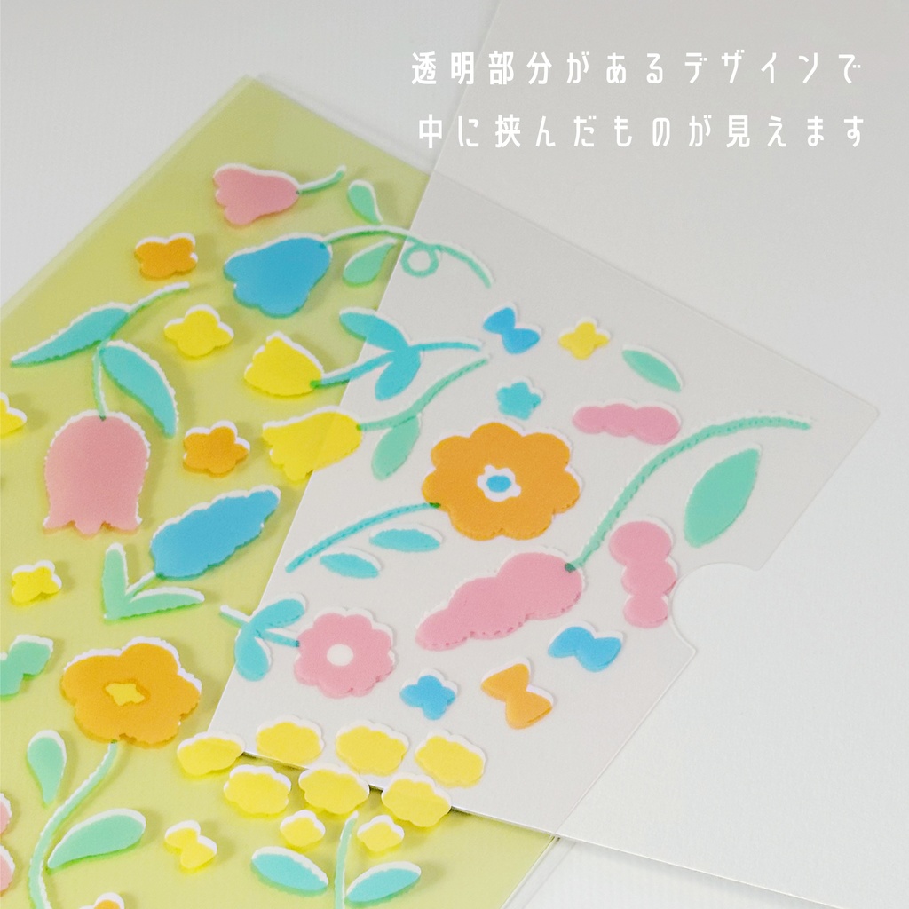 A5クリアファイル/きみどり×ひよこ