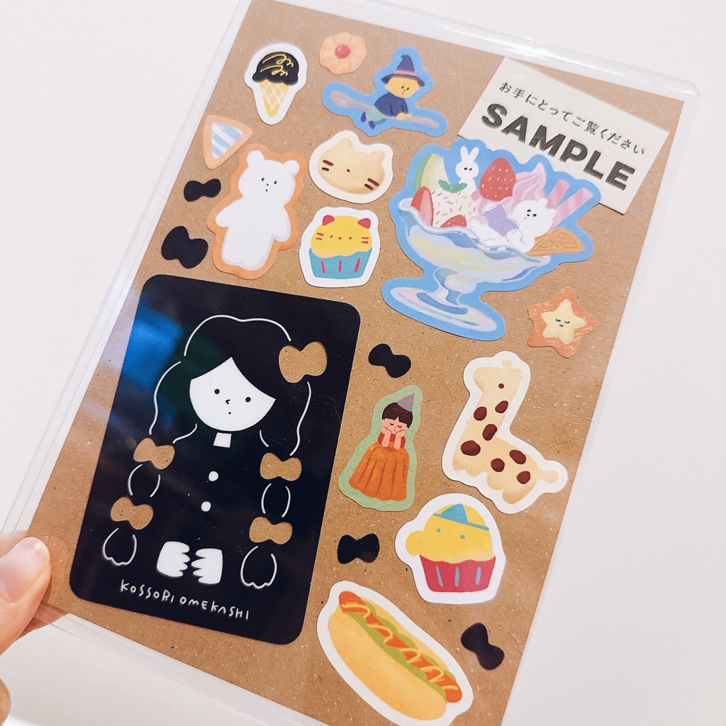 【+シール1セット付】TINY SWEET THINGS -NUKEGARA NI NARU ZINE-