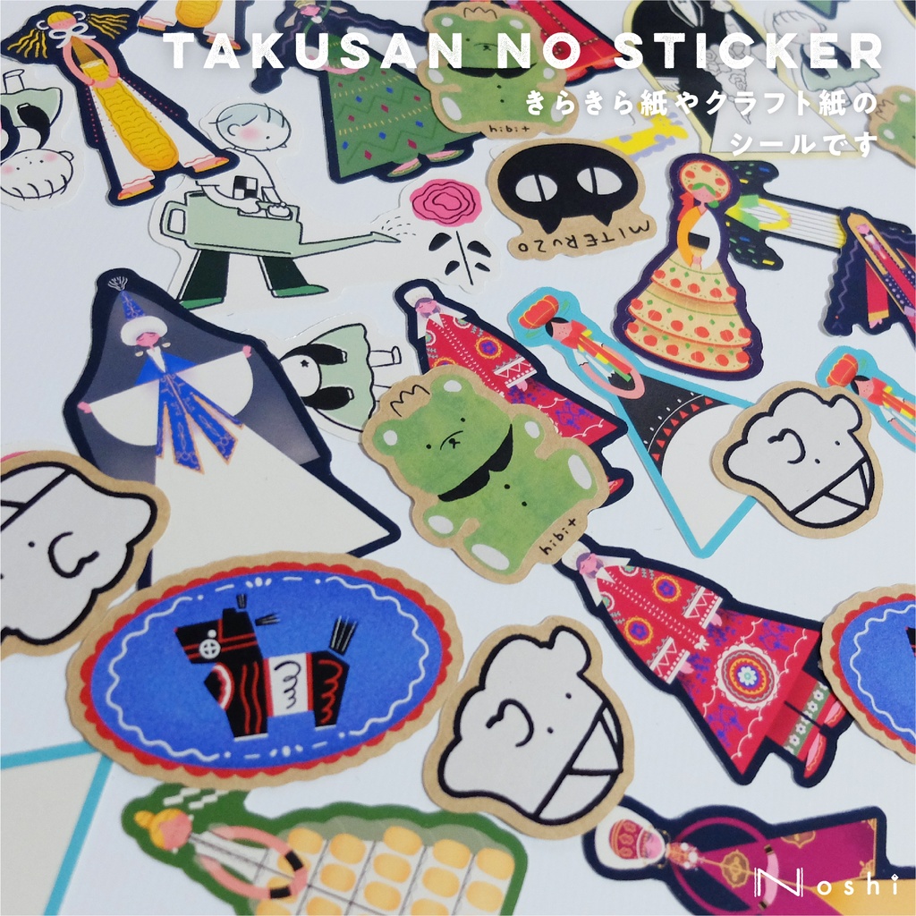 シール-I01 各種