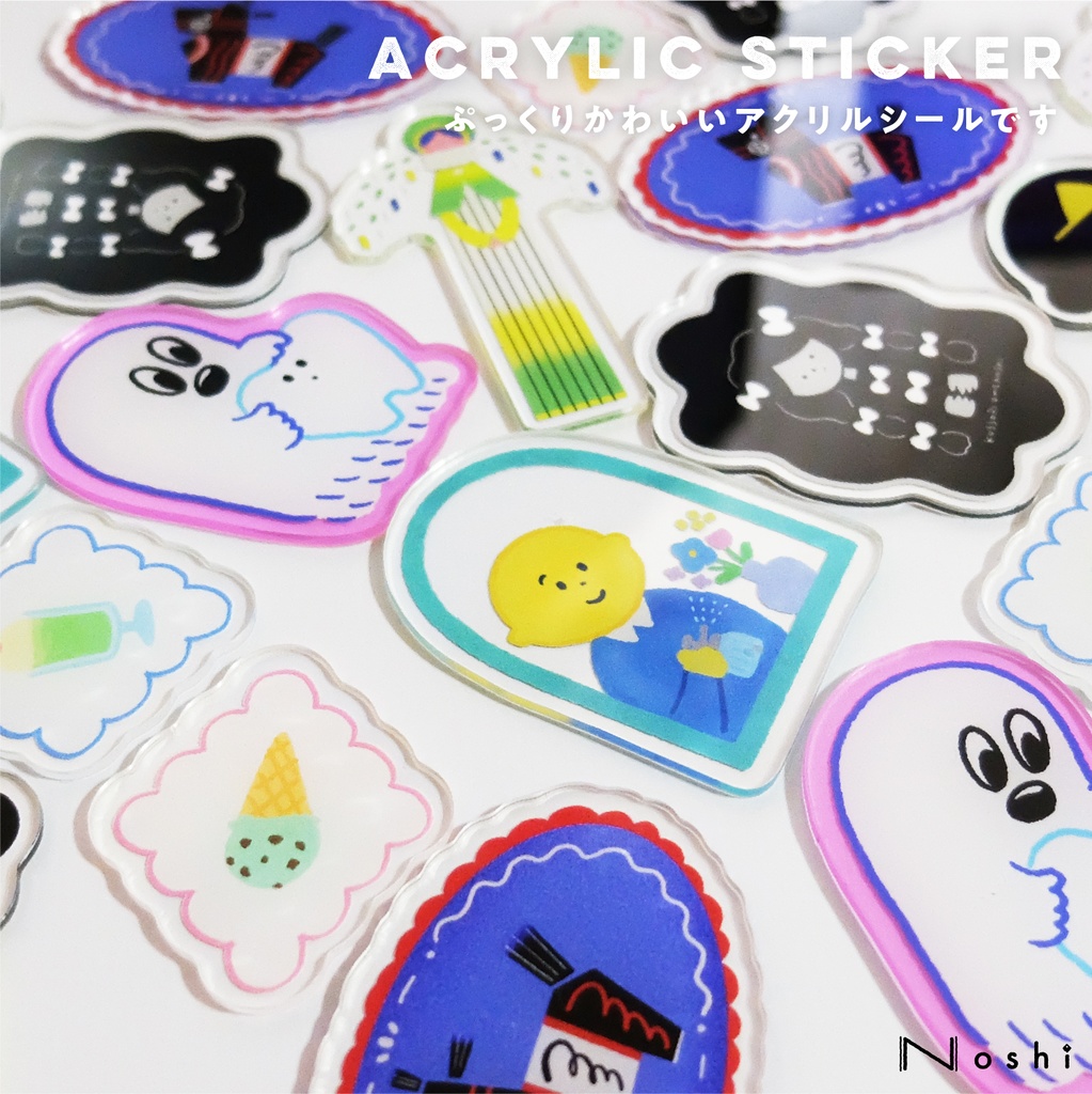 アクリルシール-I 各種