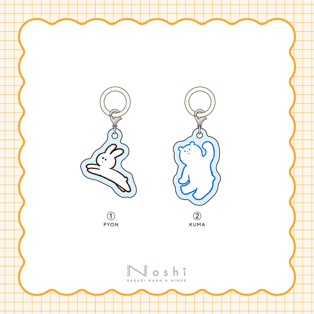 アンブレラマーカー-N　各種