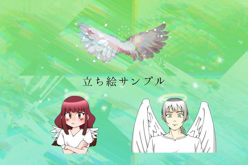 CoC「神さまに愛された僕たちは純白」【SPLL:E199790】