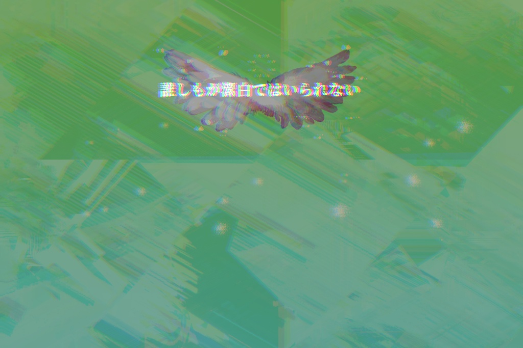 CoC「神さまに愛された僕たちは純白」【SPLL:E199790】