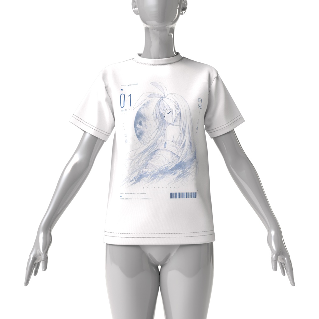 sirousagi big silhouette T-shirt