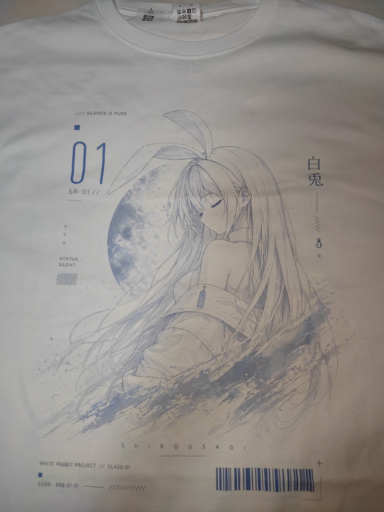 sirousagi big silhouette T-shirt