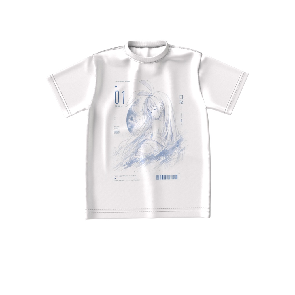 sirousagi big silhouette T-shirt