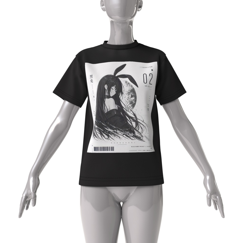 kurousagi big silhouette T-shirt