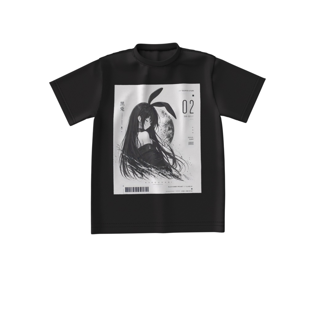 kurousagi big silhouette T-shirt