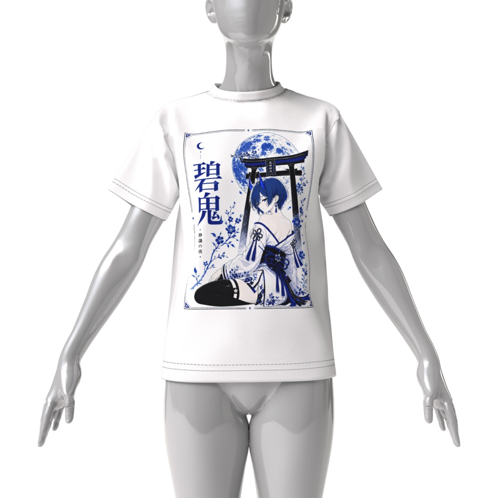 碧鬼の巫女 ビッグシルエットTシャツ