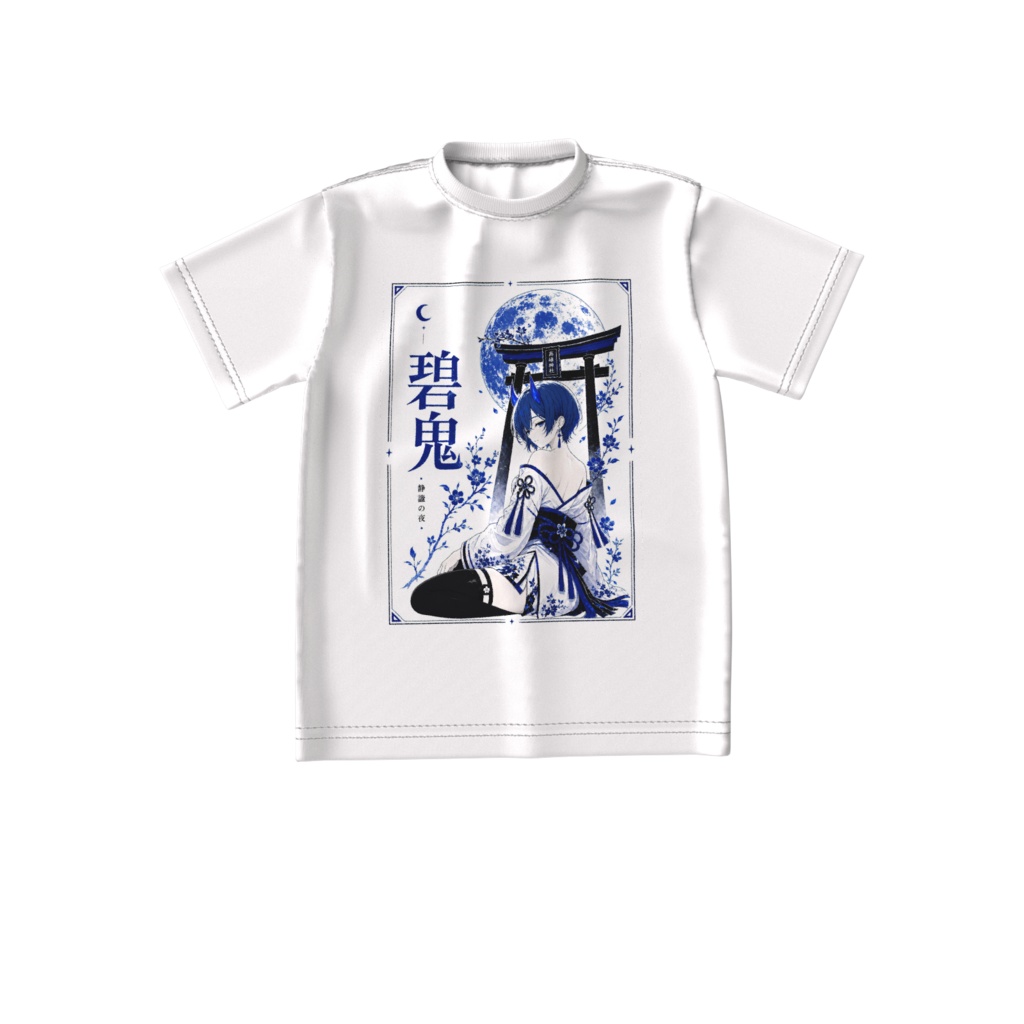 碧鬼の巫女 ビッグシルエットTシャツ