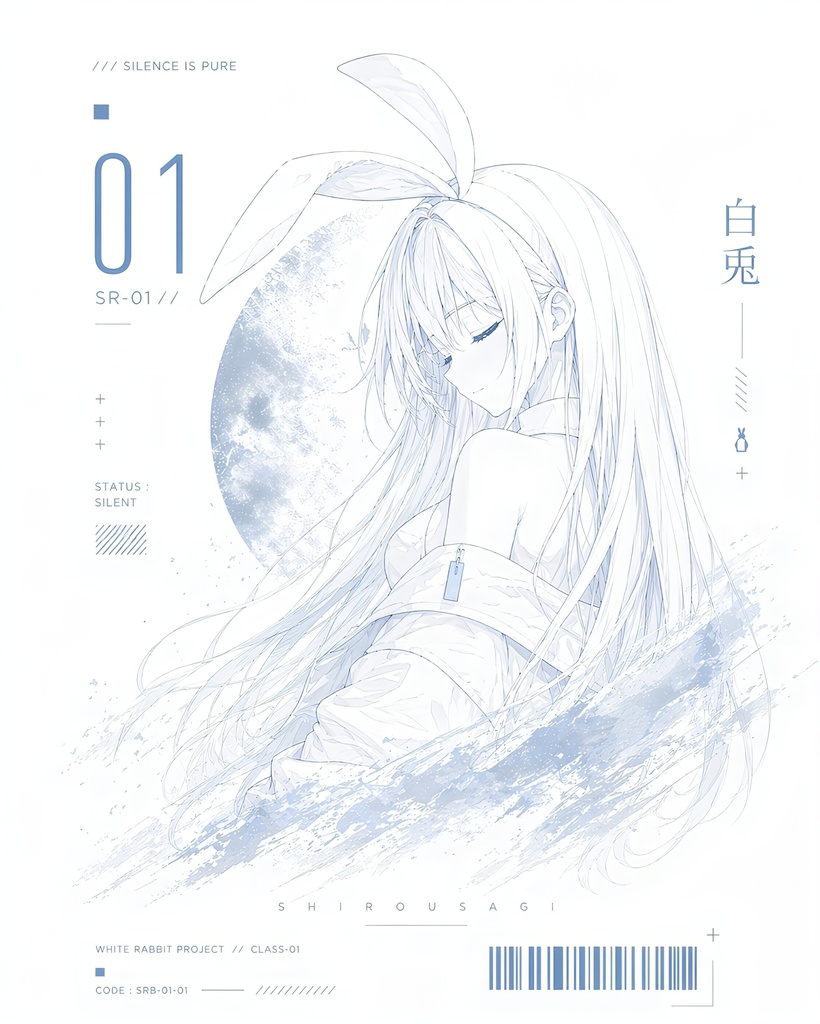 sirousagi オリジナル Tシャツ